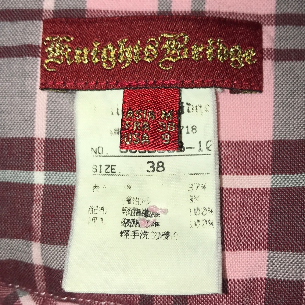 Micro Mini Skirt - image 3